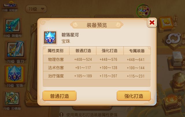 西游卡盟靠谱吗真的值得入手吗