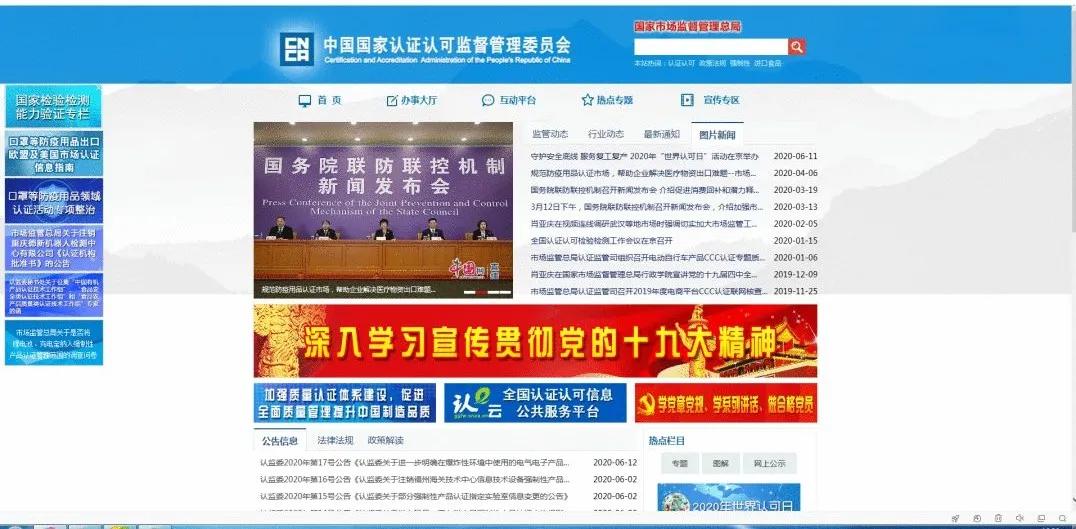 黄总卡盟真的靠谱吗如何判断