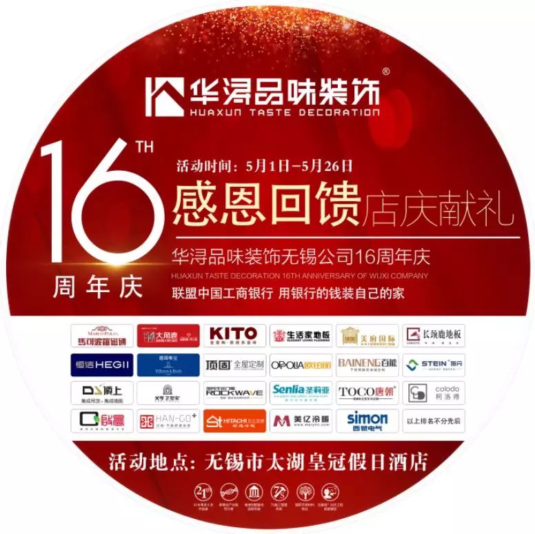 五月天卡盟充值靠谱吗玩家都说好