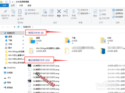 卡盟刷的钻石如何取消操作有技巧吗