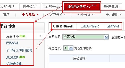外围卡盟入口怎么找新玩法曝光