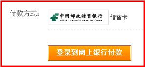 商盟卡能用吗怎么使用呢