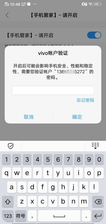大地卡盟辅助都有啥功能怎么用