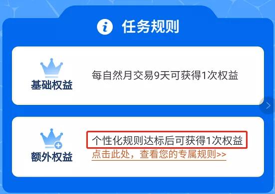 贰少卡盟一卡通怎么选卡更划算