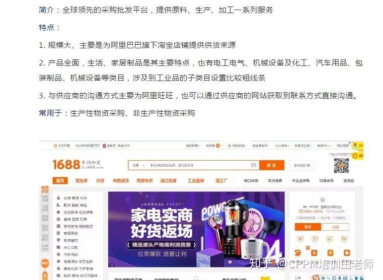 黑狱卡盟网址哪里找靠谱吗