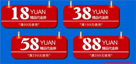 阿泉卡盟怎么选爆款商品推荐
