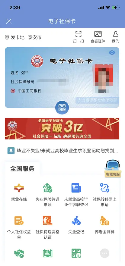 风云卡盟发卡网怎么选卡更靠谱
