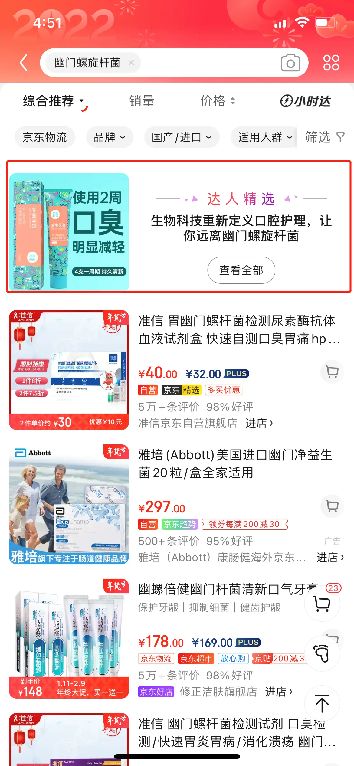 卡盟刷星钻真有效果吗竟有这等操作
