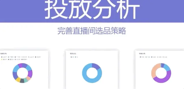 淘宝卡盟是啥揭秘电商新玩法
