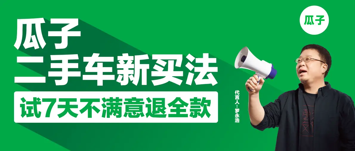 红7卡盟靠谱吗揭秘平台真实情况