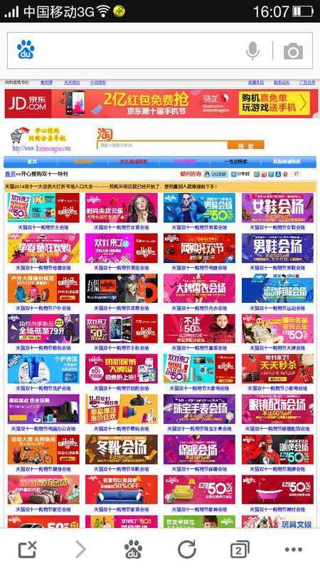 ts王恩琦卡盟好用吗求大家分享经验