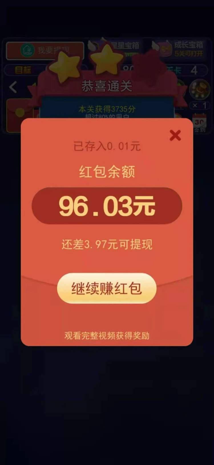 好电代卡盟真的能轻松赚积分吗