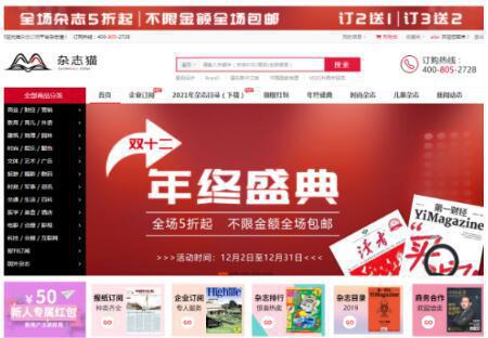 福禄卡盟网店靠谱吗怎么选