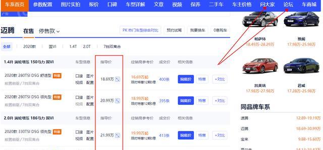 卡盟baby靠谱吗过来人教你别踩坑