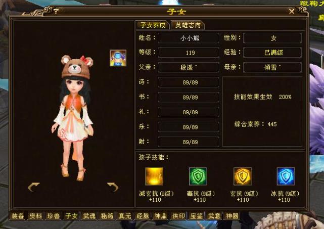 天龙八部卡盟真的靠谱吗如何选