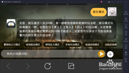 刺激战场卡盟货源怎么找才放心