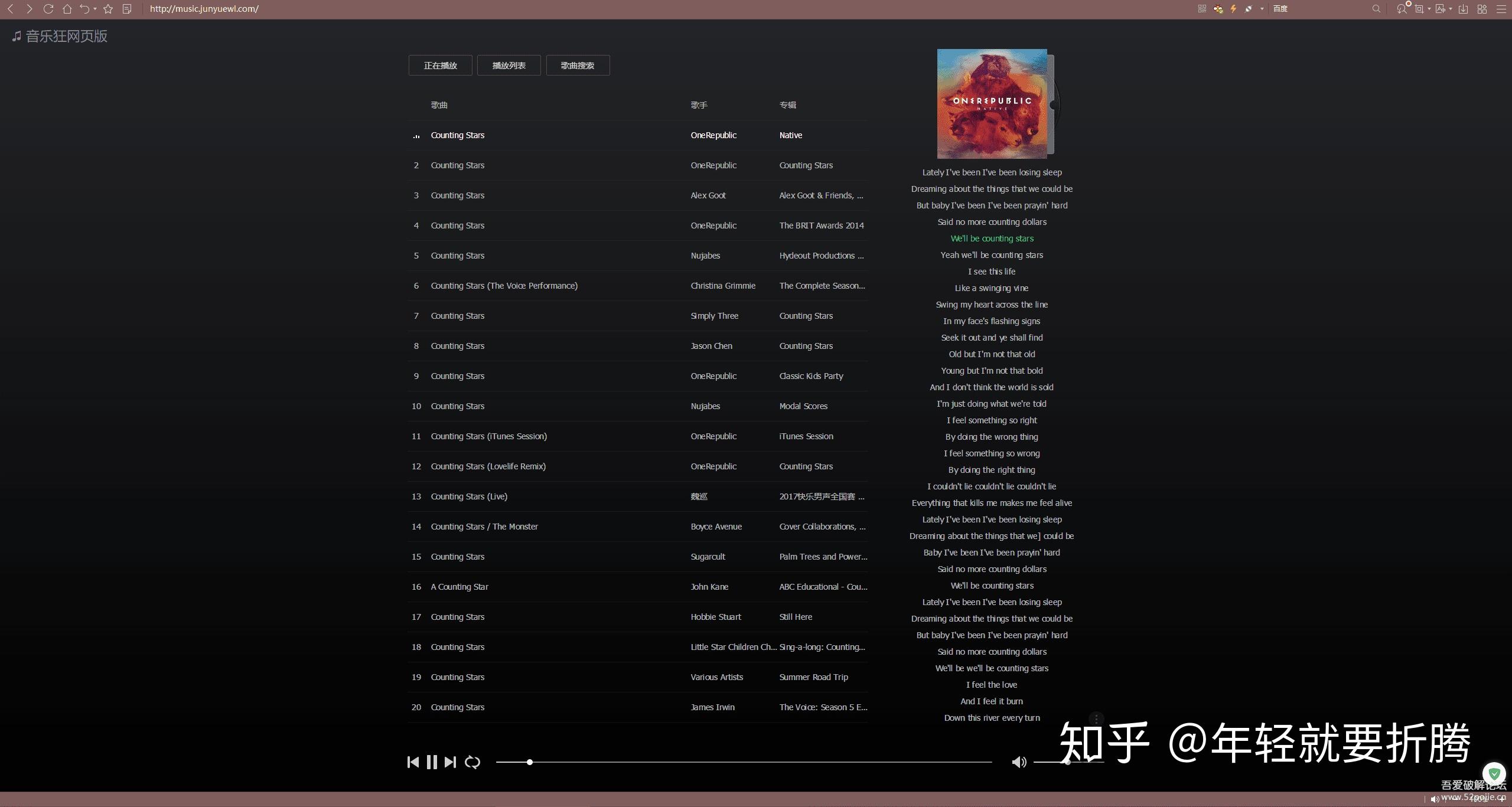 卡盟VIP赛歌曲哪些值得一听