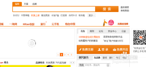 卡盟卖家坑人怎么办怎么投诉