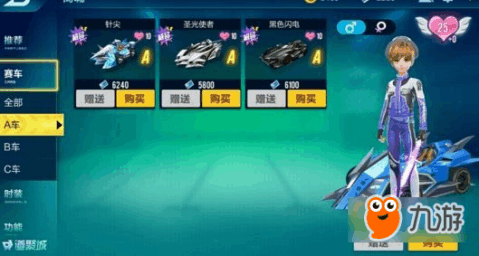 卡盟刷手游飞车怎么操作最简单