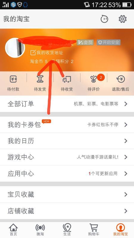 小胖卡盟网址在哪靠谱吗