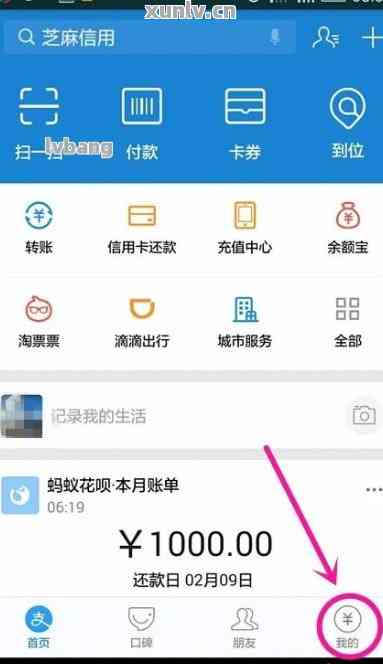 梦幻盟卡设置教程怎么轻松操作