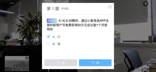 卡盟客服平台怎么用高效沟通就靠它