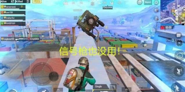 刺激战场里大鸡腿辅助卡盟效果如何