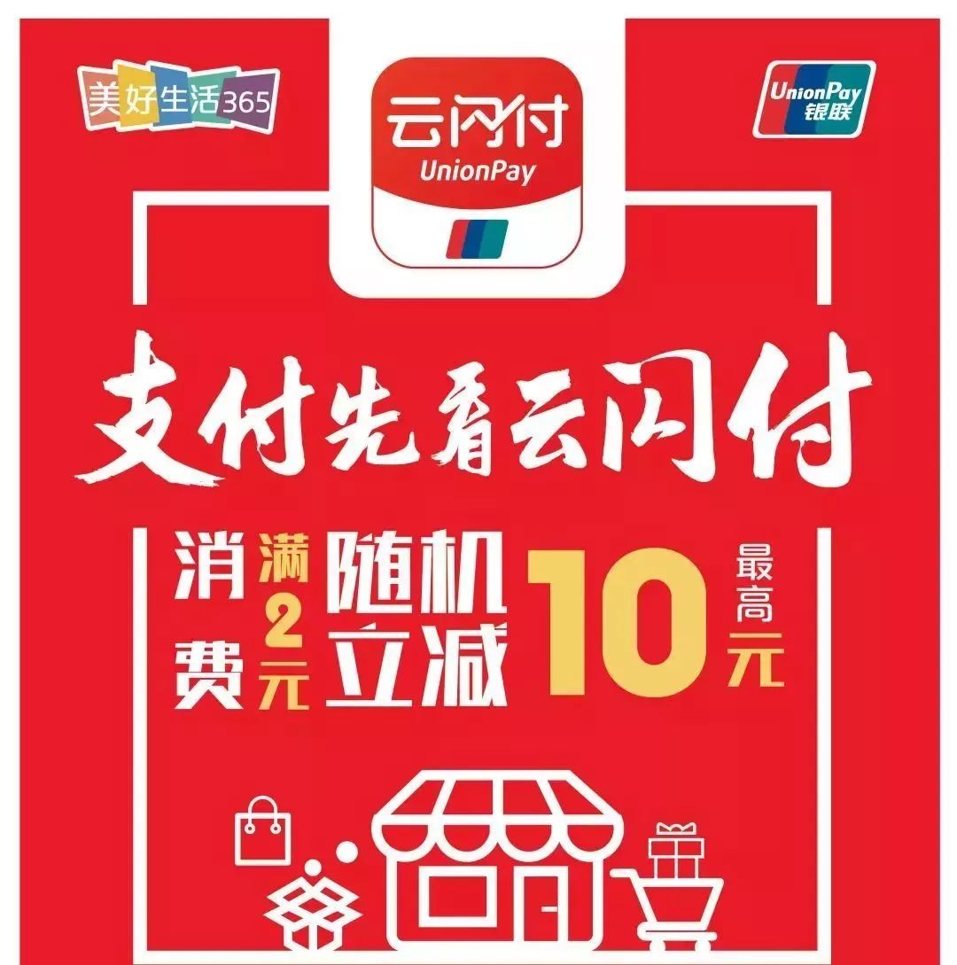 卡盟地带哪家强优惠活动最多