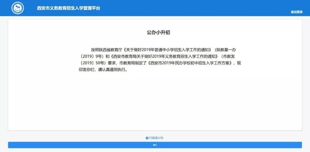卡盟如何轻松导卡操作流程详解