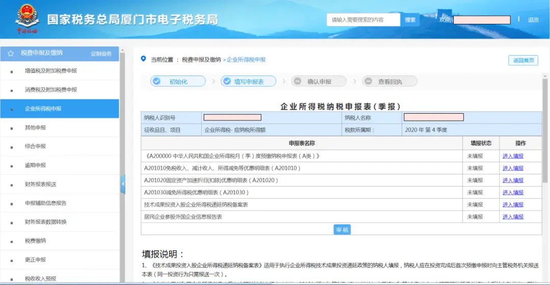 卡盟刷群排名怎么做到活跃度爆表