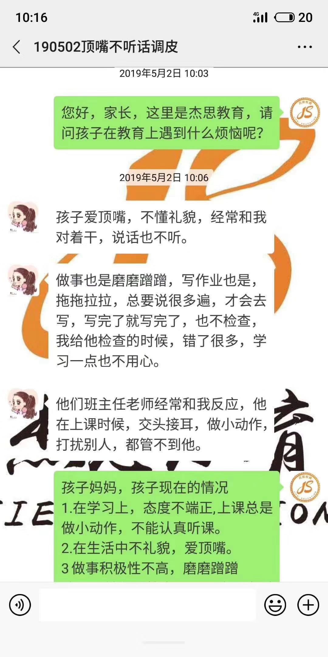 哈牛卡靠谱吗真的可信吗