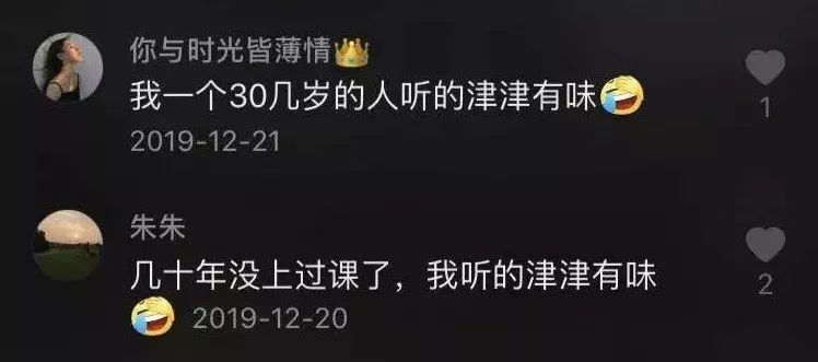 至善卡盟为何能让玩家纷纷喊赞