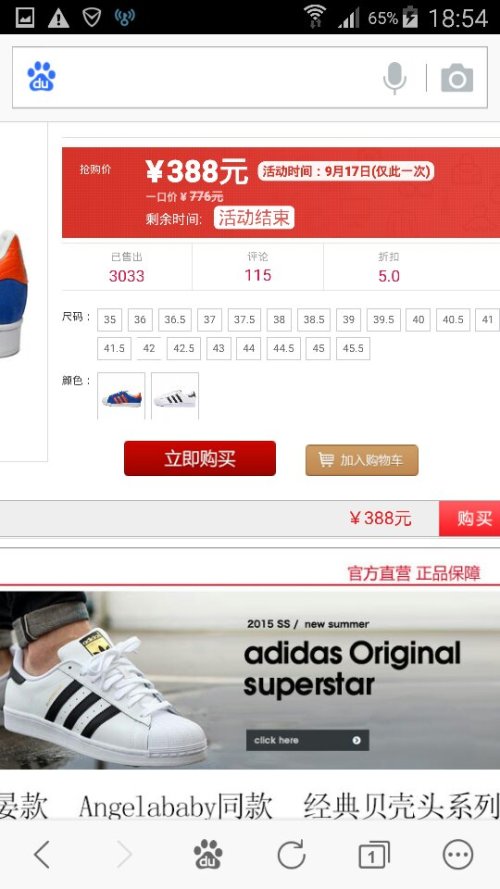 超哥卡盟靠谱吗真的可信吗