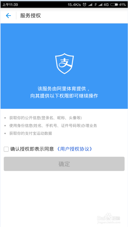 闲鱼币卡盟靠谱吗如何快速变现