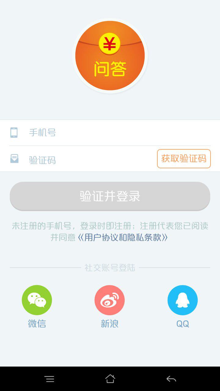 起步卡盟靠谱吗是不是骗子