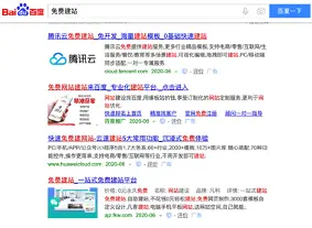 九酷卡盟网址怎么选轻松避坑攻略
