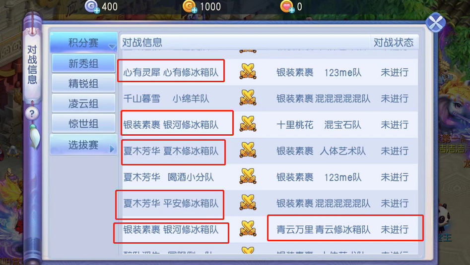 卡盟精灵动画为何如此吸引人