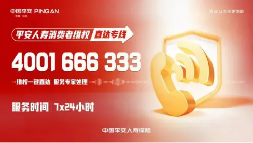 卡乐铺卡盟一站式服务究竟有多便利