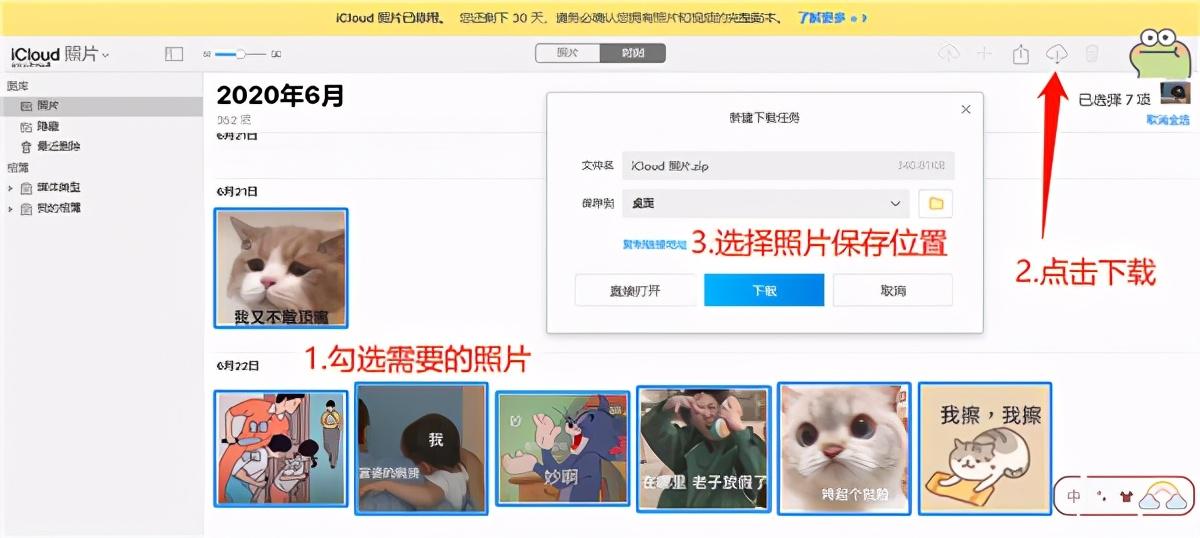 宿醉困扰卡盟有何妙招助力恢复