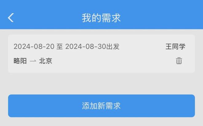 527卡盟是否真的能满足你的支付需求
