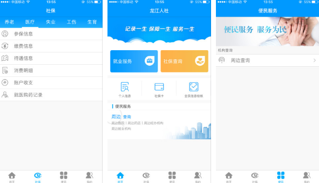 卡盟余额怎么修改快速操作指南