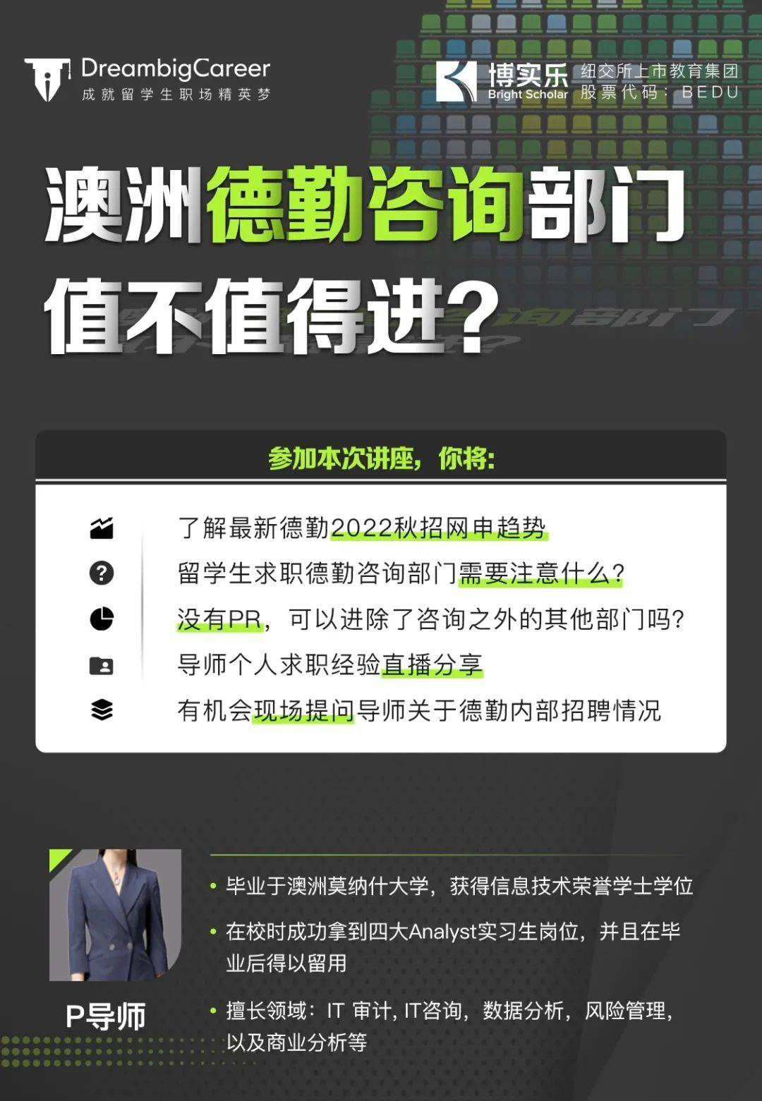 卡盟刷红星这方法真的靠谱吗