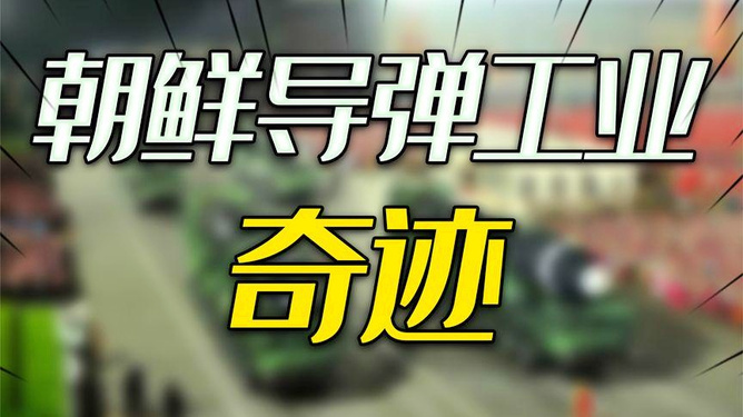 卡盟如何崛起秘诀在哪里