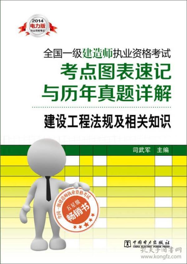 图卡盟一级真的有必要买吗