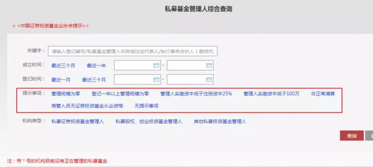 5050卡盟靠谱吗教你安全购卡不踩雷