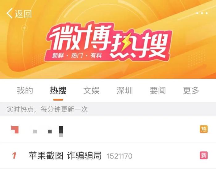 亿人卡盟没用小心你的钱都白花了