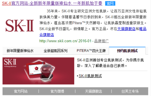优聚美卡盟哪家强轻松比价选好物