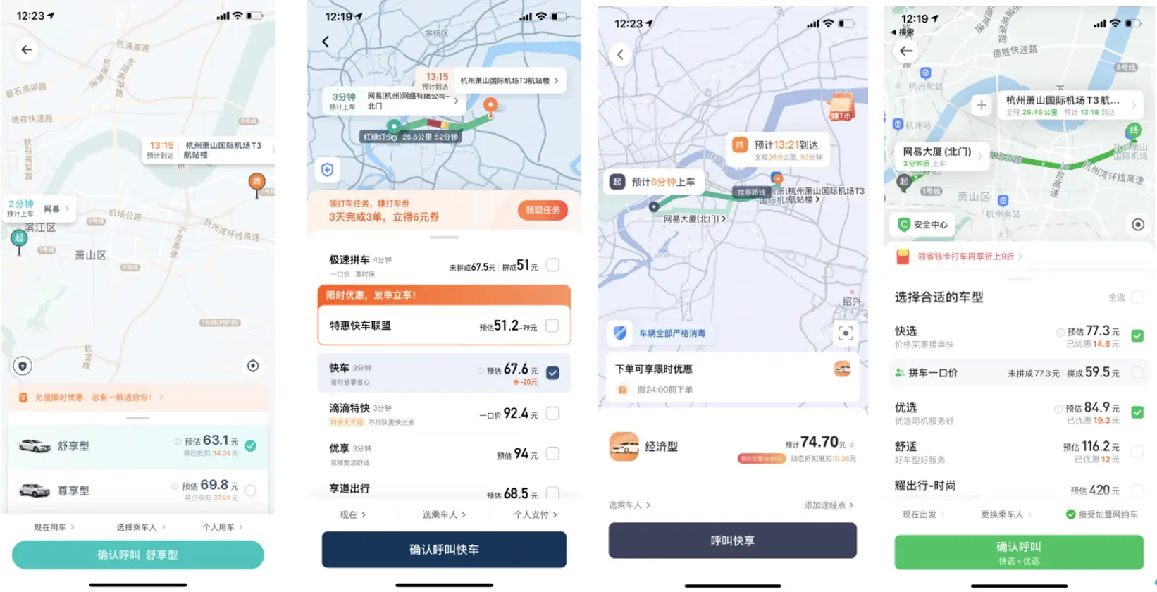 卡盟13安全吗用户实测告诉你