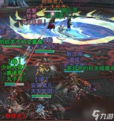 烛龙卡盟在剑网三里好用吗