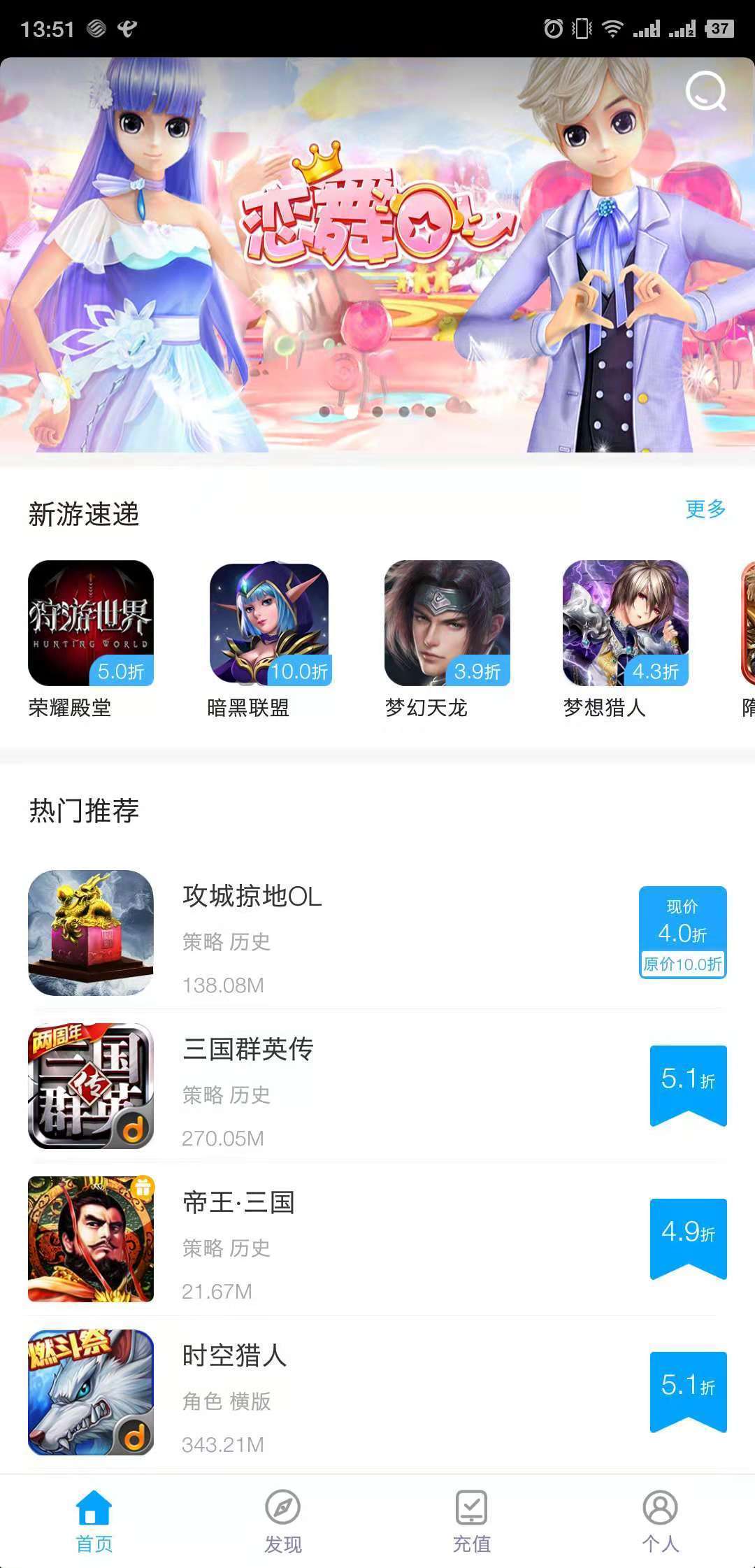cfm卡盟靠谱吗充值安全怎么选